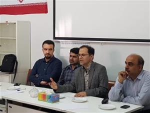 جلسه شورای اداری مرکز آموزشی و درمانی رازی و مجتمع باباباغی