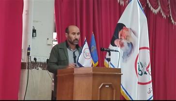 جلسه روشنگری