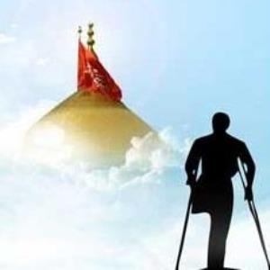 گرامی داشت روز جانباز