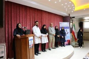 اهمیت مشارکت بیمار و خانواده بیمار در راستای ارتقای ایمنی بیمار 