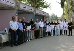 برگزاری ویژه‌برنامه روز جهانی فیزیوتراپی در پارک ائل‌گلی تبریز