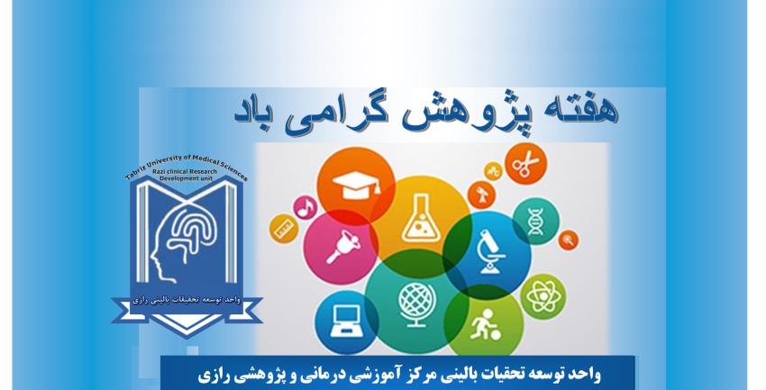 اسلایدر 1