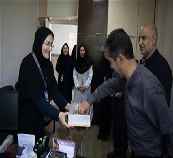 گرامیداشت روز کارمند در مرکز رازی تبریز